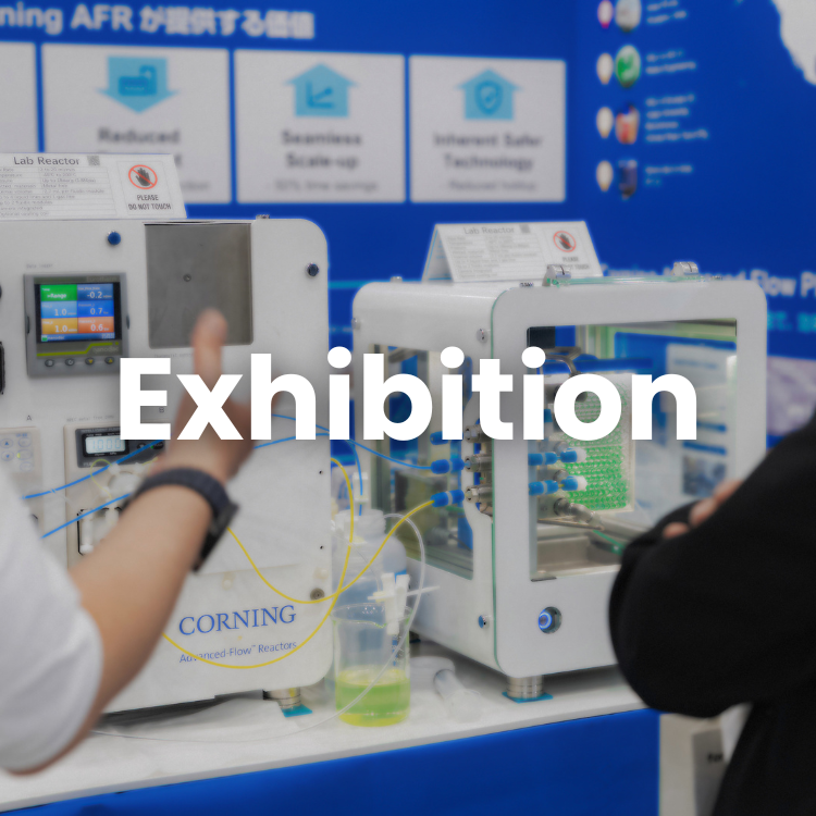 Exhibition