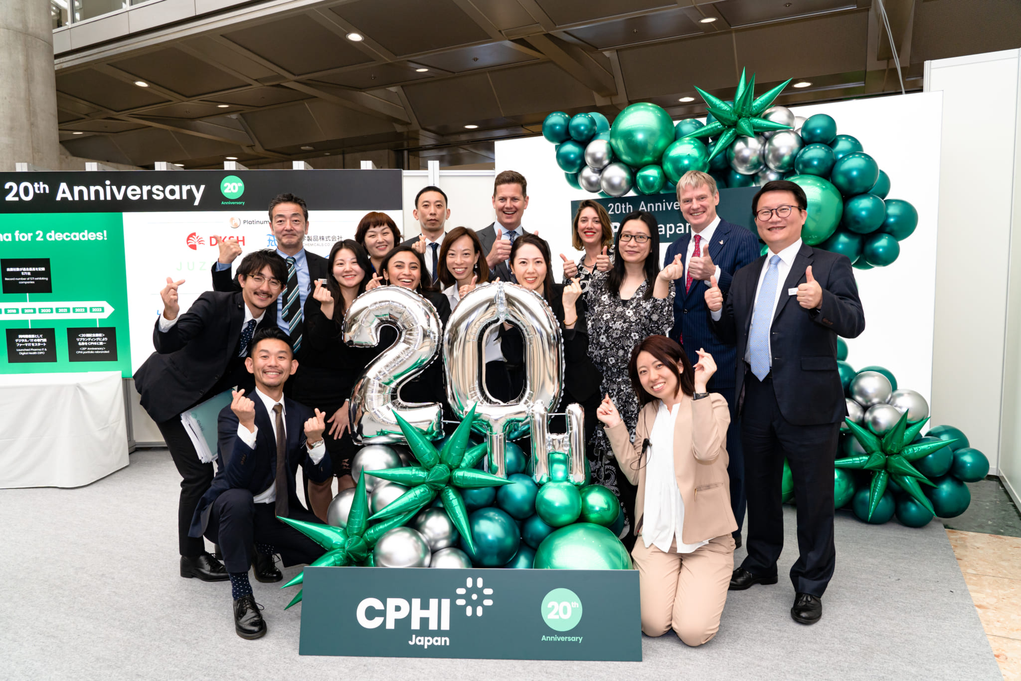 CPHI Japan 2024 CPHI Japan 2024（国際医薬品開発展）