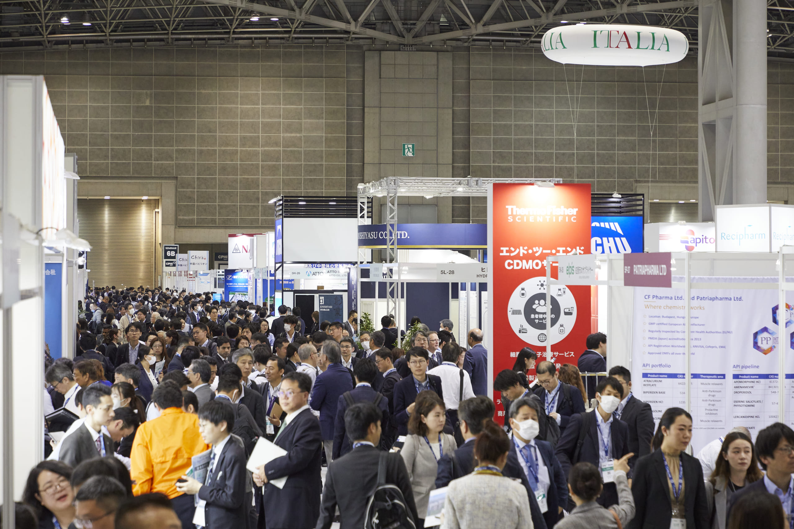 バイオ医薬品ゾーン | CPHI Japan 2027